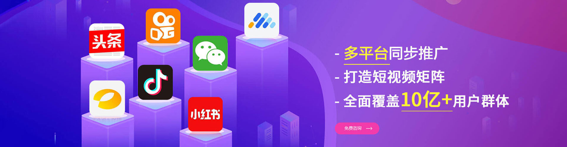 龙泉百度竞价赚钱