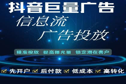 探索SEM代运营服务公司的核心竞争力